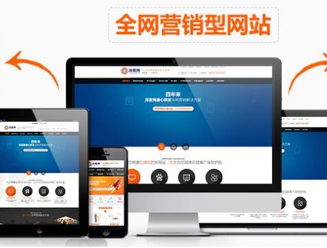 开云体育入口-内马尔点燃！圣殿狂欢夜诠释足球信仰