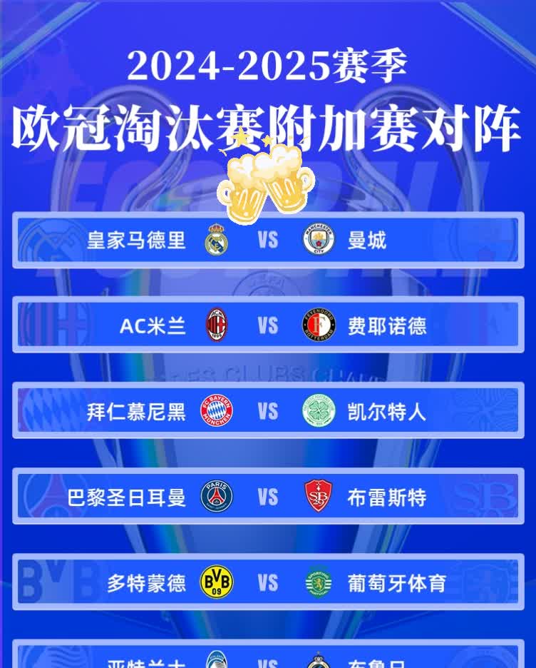 开云下载-包含胜负难定!欧预赛火爆对抗持续升级的词条