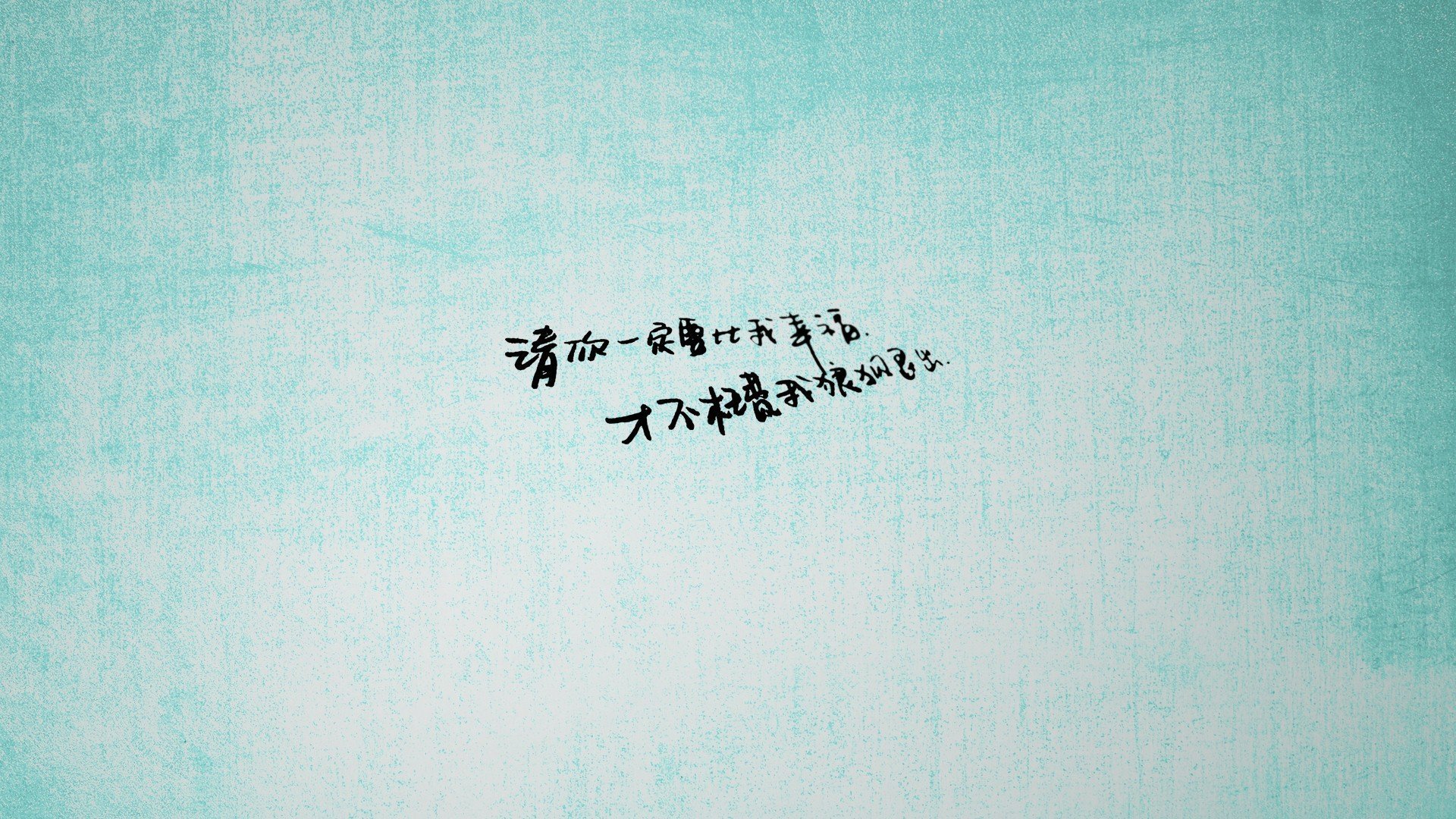 绿茵与冰川的交响,当新疆队踏上欧冠决赛的拐点