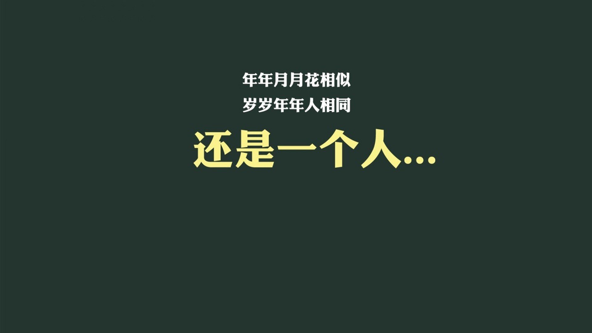开云平台-慕尼黑的奇迹夜，当泰国碾压波兰，穆西亚拉完成2026世界杯最致命一击